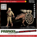 I.J.A. Soldier with packhorse and cannon WWII