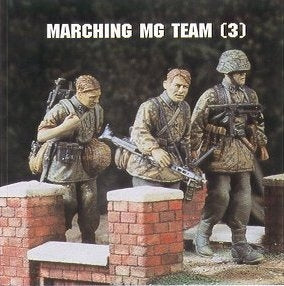 Deutscher WSS sMG-Trupp 1944