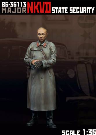 Offizier des NKVD WWII
