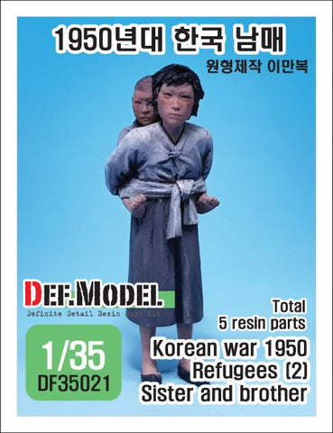 Koreanische Flüchtlinge 1950 #2