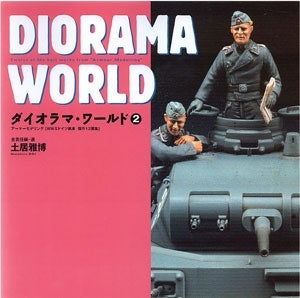 Diorama World no.2