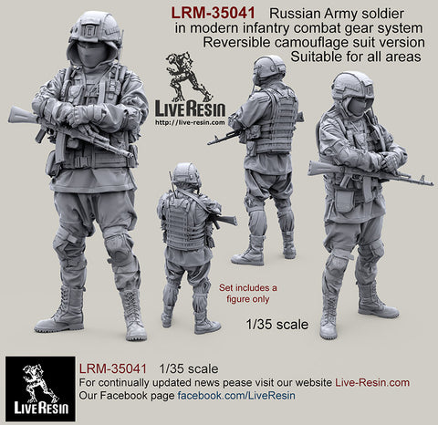 Russischer Soldat mit moderner Infanterie-Ausrüsung #3