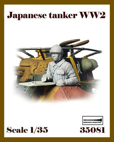 Japanese tank soldier WWII