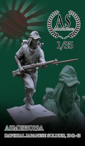 I.J.A. Soldat 1941-45