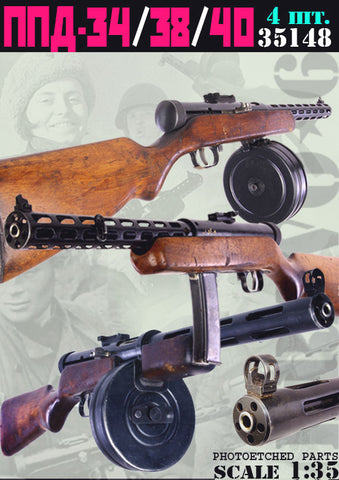 PPsH 34/38/40