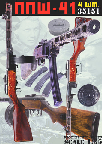PPsh-41