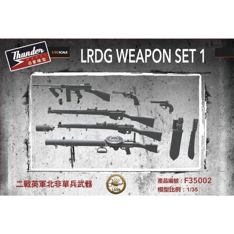 L.R.D.G. Waffen Satz #1 WWII