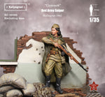 Russische Scharfschützin Stalingrad 1942