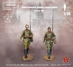 Russische Kadetten Infanterie 1941