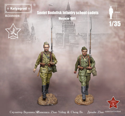 Russische Kadetten Infanterie 1941