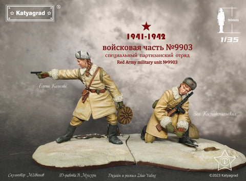 Russian female soldiers laying mines Stalingrad W1942
