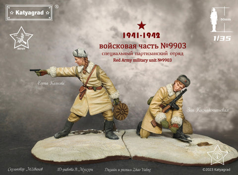 Russische Soldatinnen beim Minen verlegen Stalingrad 1942
