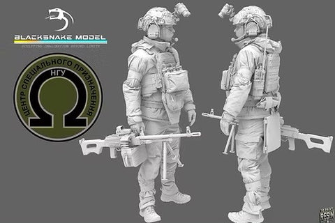 Ukrainischer Omega Special Forces MG Schütze