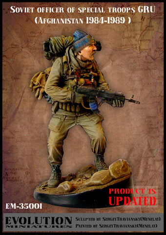 Russian officer of special troops GRU Afghanistan 1984-89