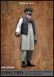 Afghane