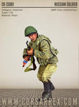 Russian Soldier BMP-Crew #1