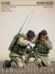 Russian Special Forces #2