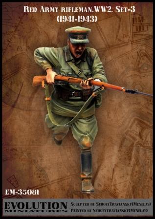 Red Army Rifleman #2 1941-43