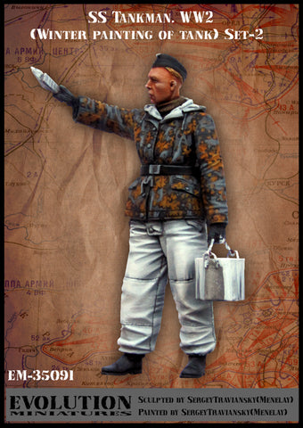 WSS Panzersoldat beim Wintertarnen 1944 #2