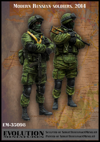 Moderne Russische Soldaten 2014