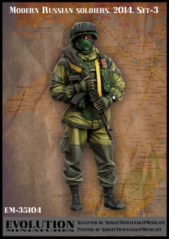 Modern russian soldier #1 2014
