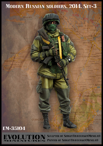 Moderner russischer Soldat #1 2014