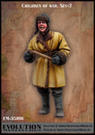 Children of war # 2