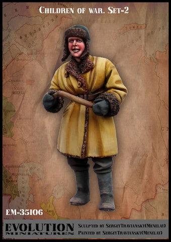Children of war # 2