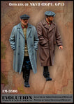 Officers of NKVD WWII
