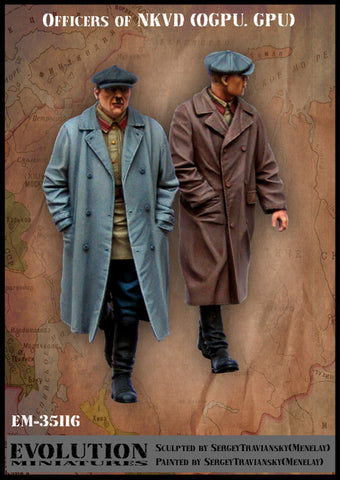 Officers of NKVD WWII