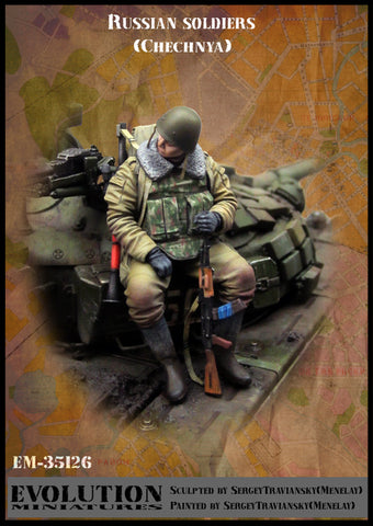 Modern russian soldier
