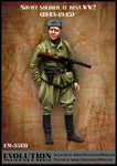 Russian soldier at rest #1 1943-45