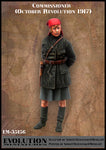 Kommisarin Oktober Revolution 1917