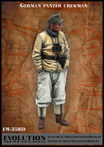 German STUG Crewman #1 Winter