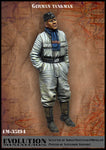 Deutscher Panzersoldat WWII