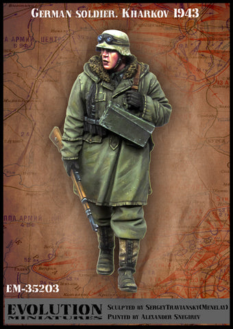 German Soldier # 1 Kharkov Winter 1943