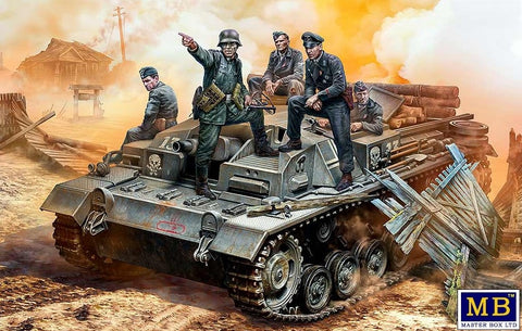 German STUG Crew WWII