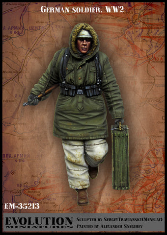 German Soldier #6 Kharkov Winter 1943