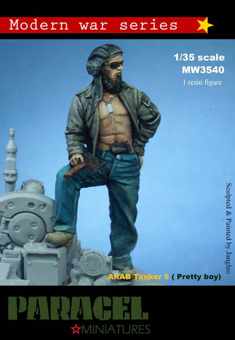 Arab Tanker (Pretty Boy)