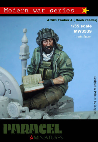 Arab Tanker (Book reader)