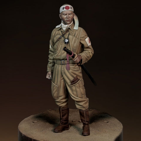 Japanese pilot WWII