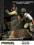 I.J.A. Tank Commander & SMG Rider