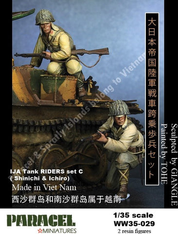 I.J.A. Tank Rider Set #3 WWII