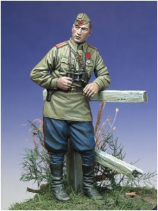 Russischer Offizier 1943-45