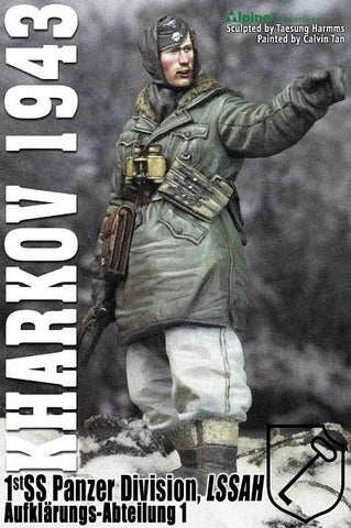 German WSS Panzergrenadier LAH Kharkov
