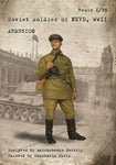 Russischer NKVD Soldat 1943