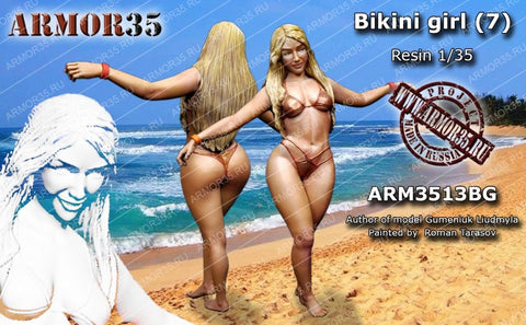 Bikini Girl #7