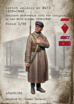 Russischer Soldat des NKVD 1925-45