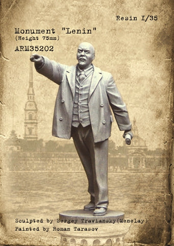 Lenin Monument