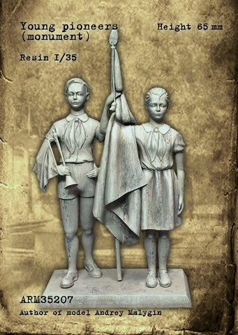 Junge Pioniere Monument